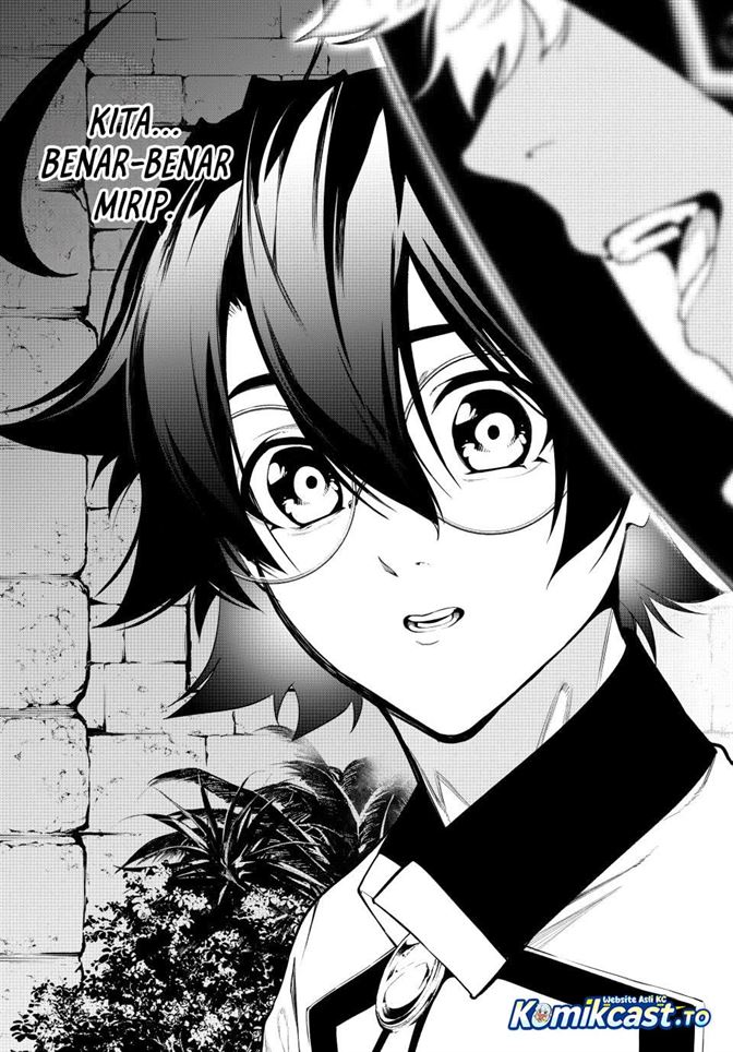 Tsue to Tsurugi no Wistoria Chap 66 - Next Chap 67