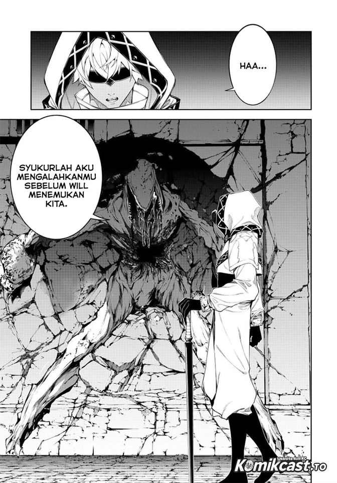 Tsue to Tsurugi no Wistoria Chap 67 - Next Chap 68