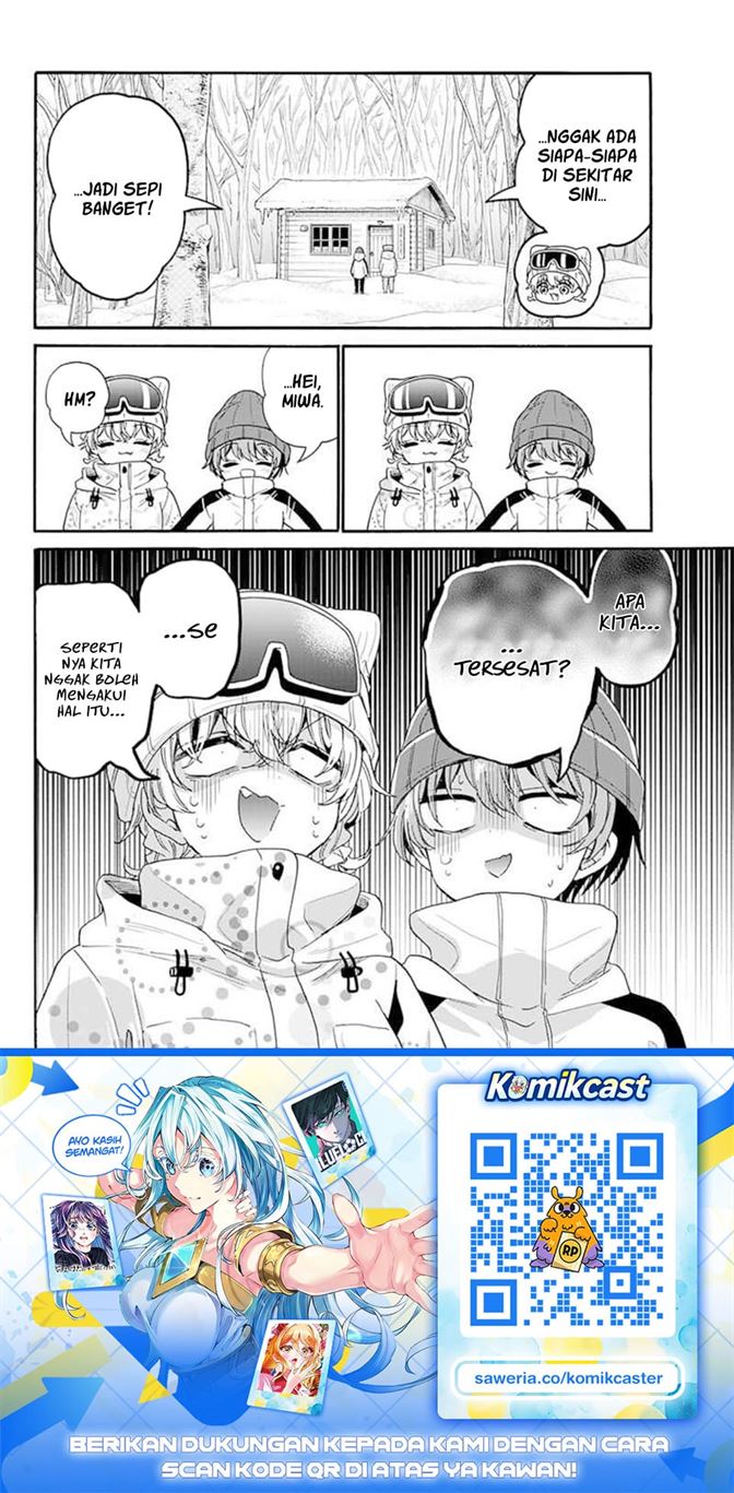 Mikadono Sanshimai wa Angai, Choroi Chap 208 - Next Chap 209
