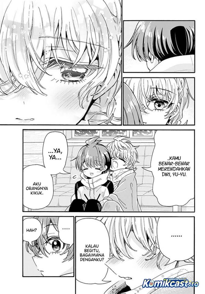Mikadono Sanshimai wa Angai, Choroi Chap 209 - Next Chap 210