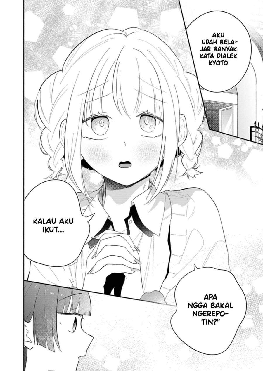 Boku no Ikezuna Konyakusha Chap 13 - Next Chap 14