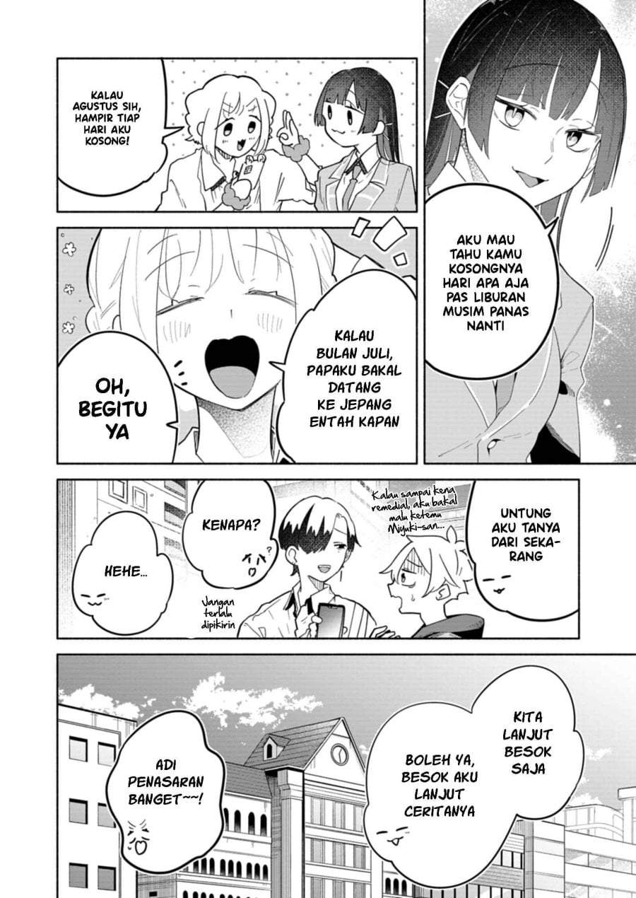 Boku no Ikezuna Konyakusha Chap 13 - Next Chap 14
