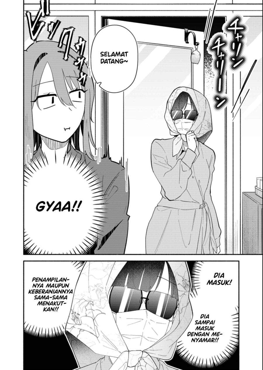 Boku no Ikezuna Konyakusha Chap 14 - Next Chap 15