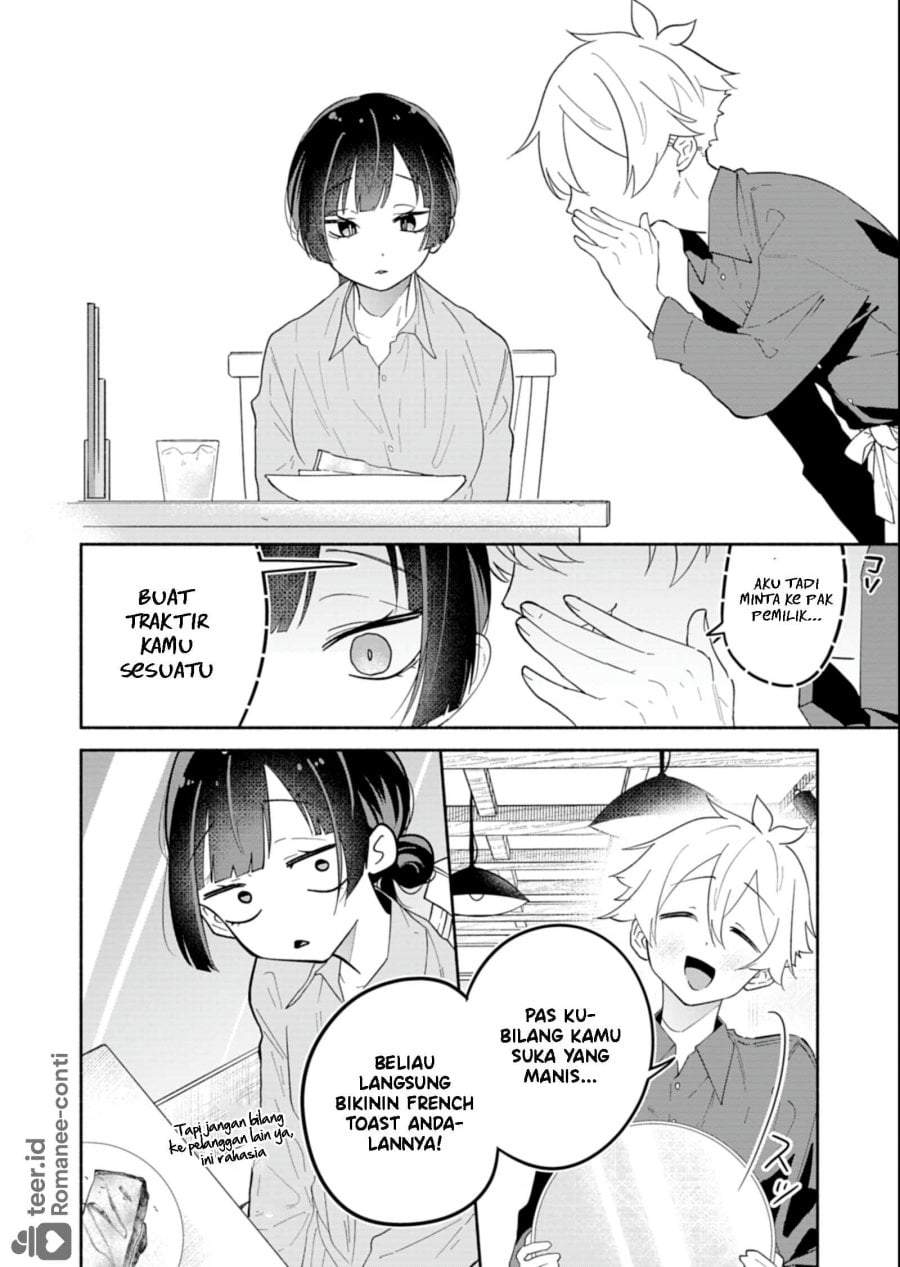 Boku no Ikezuna Konyakusha Chap 15 - Next Chap 16