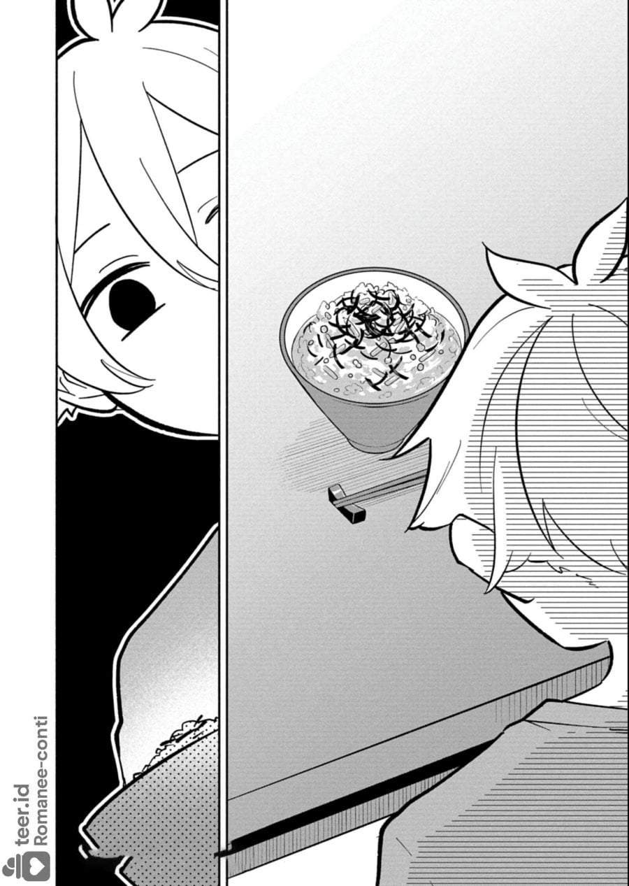 Boku no Ikezuna Konyakusha Chap 16 - Next Chap 17