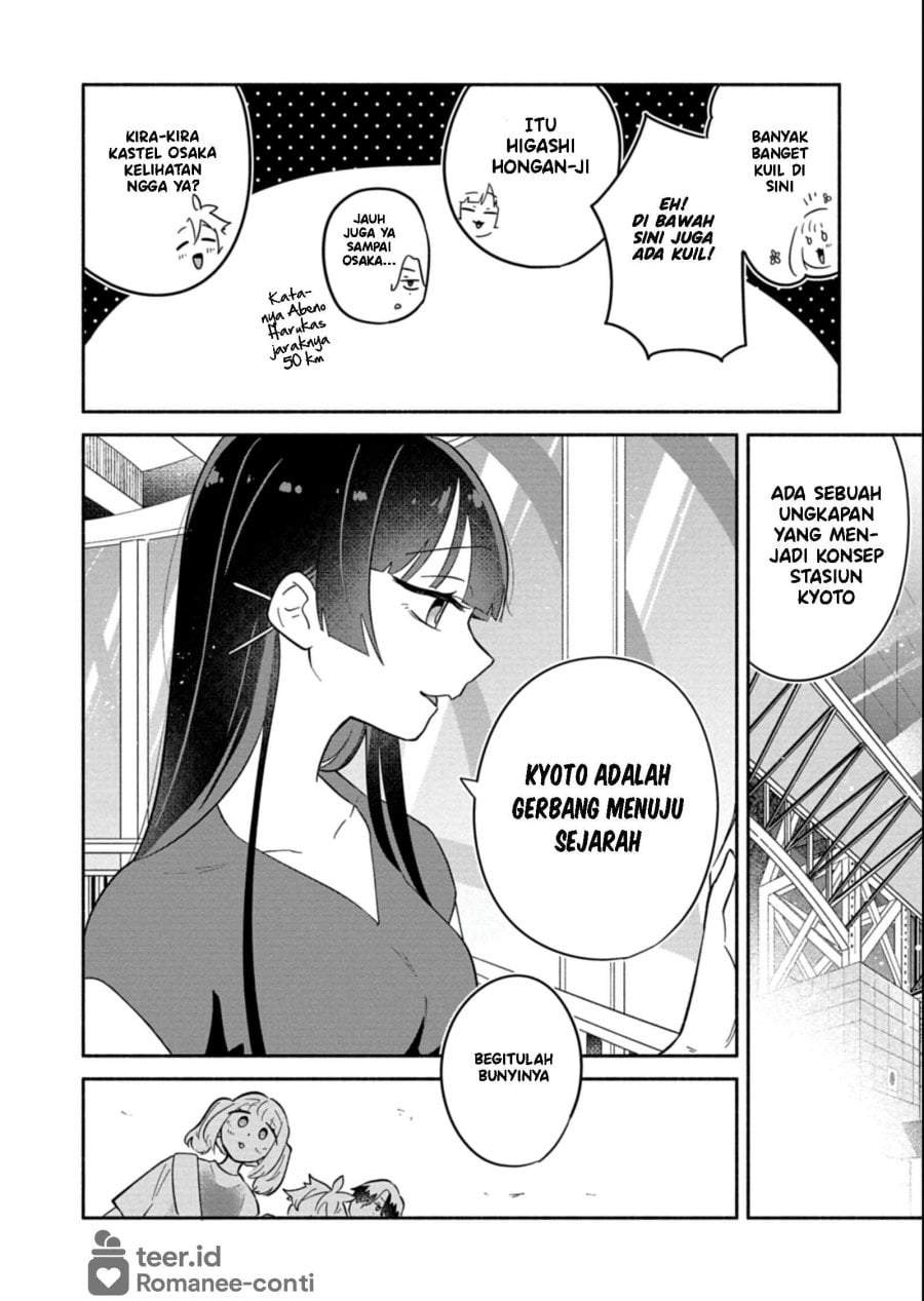 Boku no Ikezuna Konyakusha Chap 16 - Next Chap 17