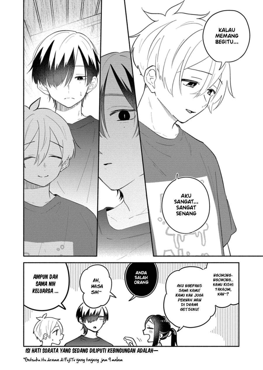 Boku no Ikezuna Konyakusha Chap 18 - Next Chap 19