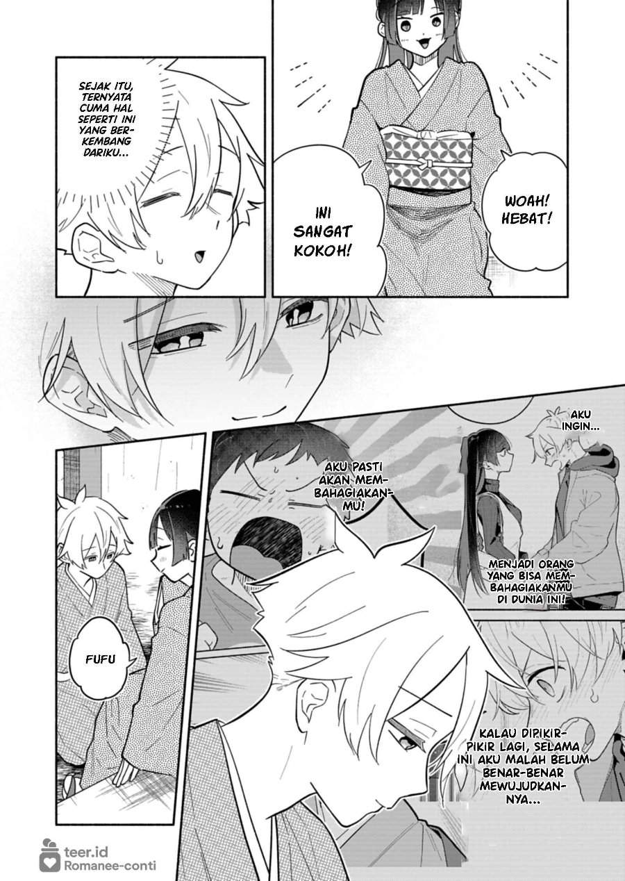 Boku no Ikezuna Konyakusha Chap 20 - Next Chap 21