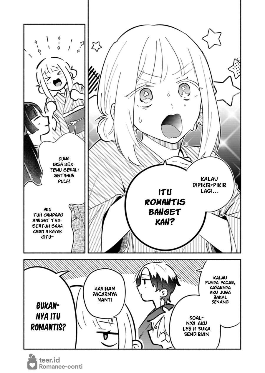 Boku no Ikezuna Konyakusha Chap 20 - Next Chap 21
