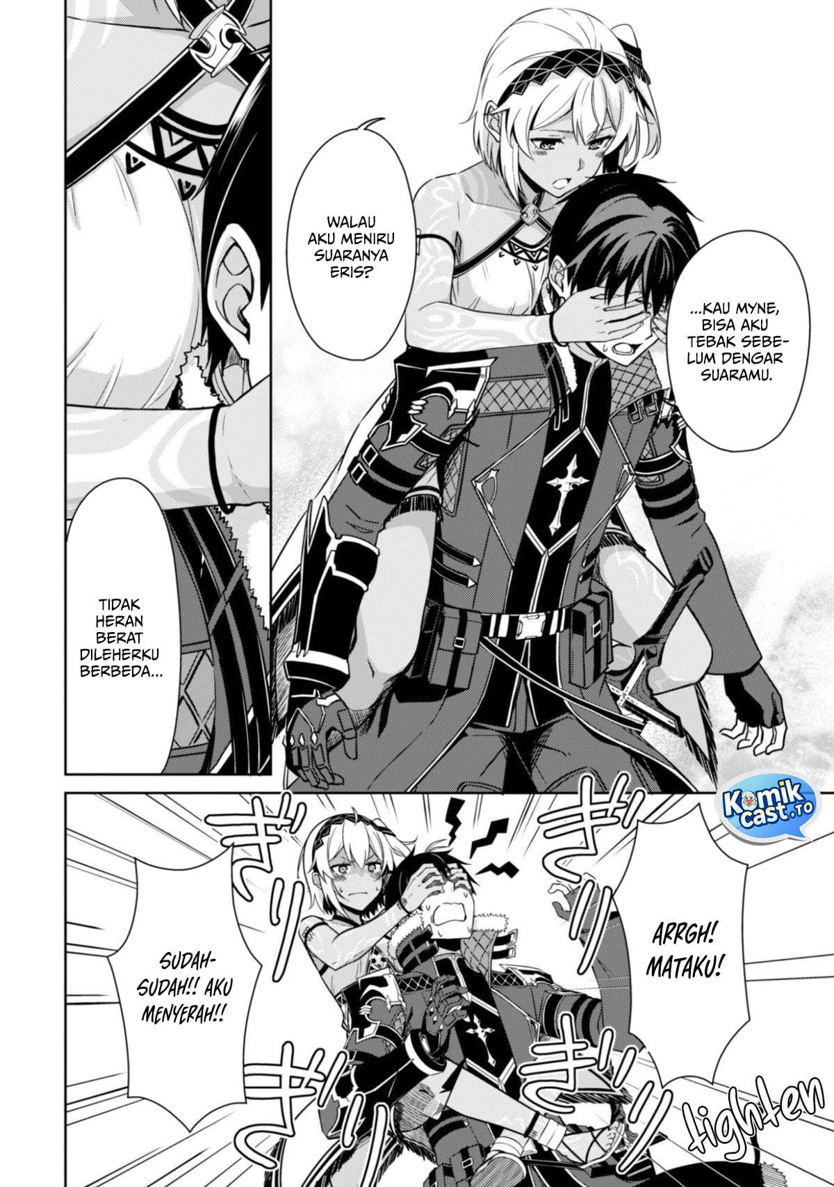 Berserk of Gluttony Chap 79 - Next Chap 80