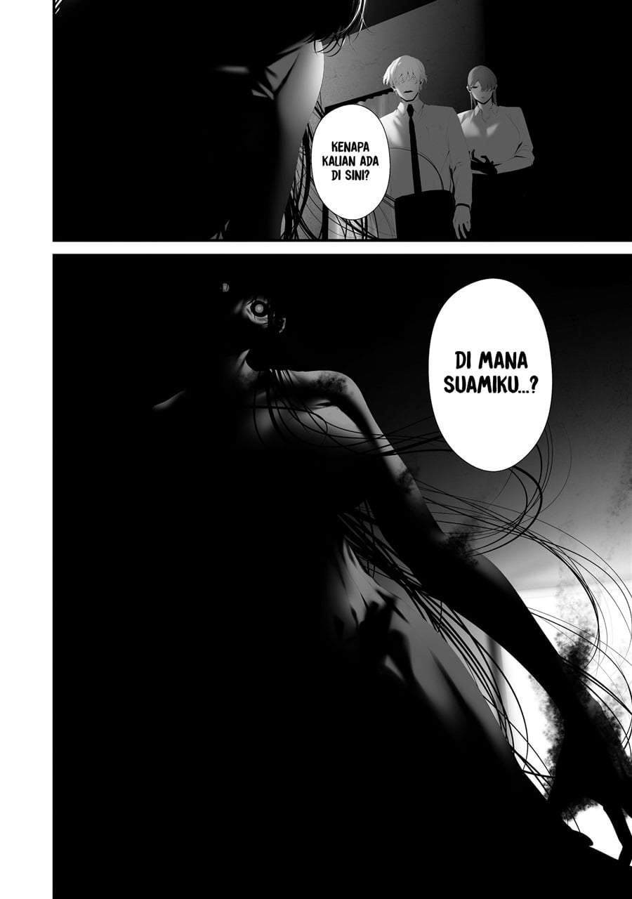 Hachigatsu Kokonoka Boku wa Kimi ni Kuwareru. Chap 46 - Next Chap 47
