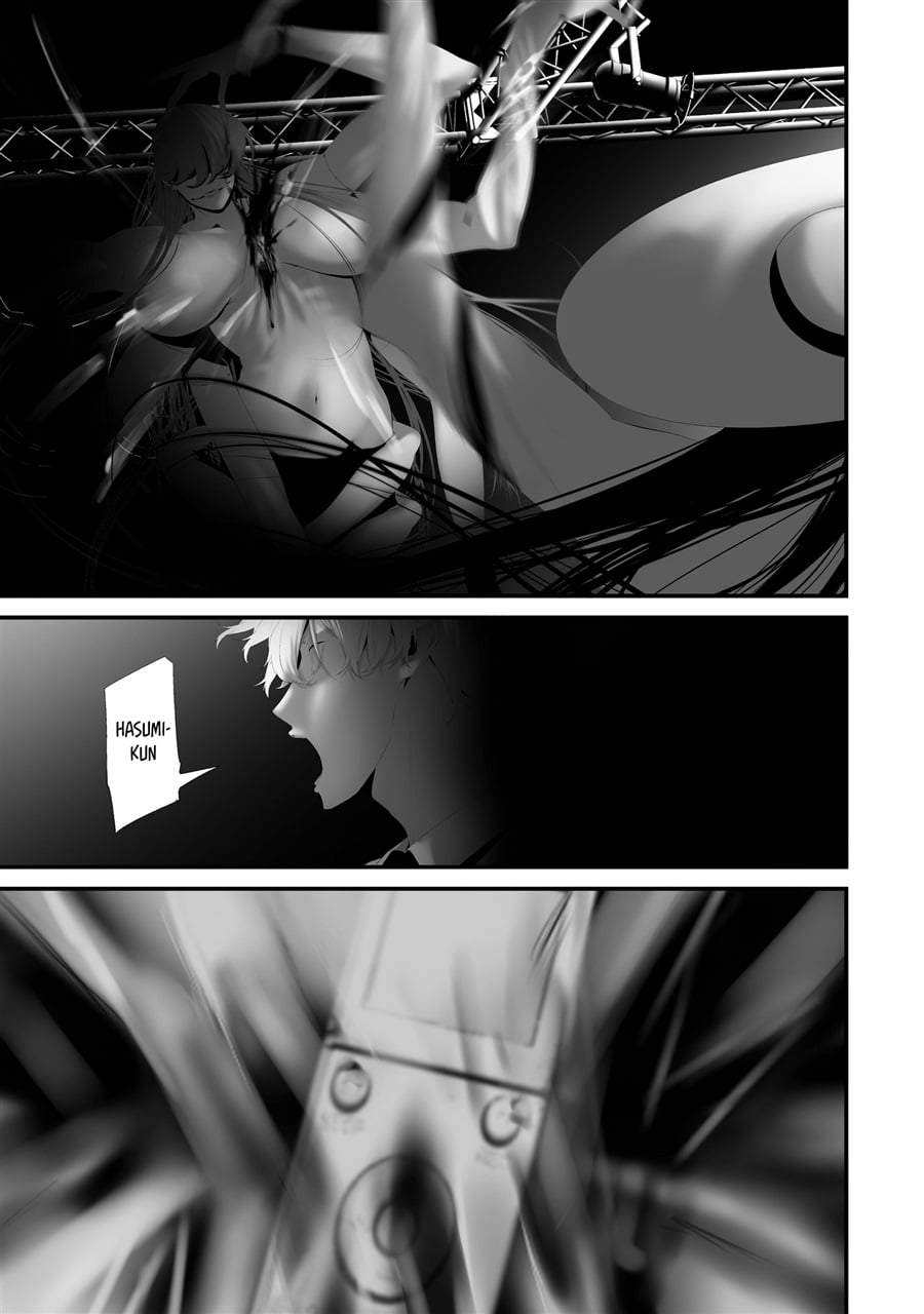 Hachigatsu Kokonoka Boku wa Kimi ni Kuwareru. Chap 46 - Next Chap 47
