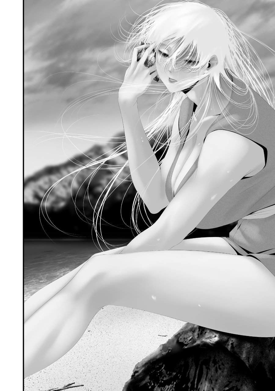 Hachigatsu Kokonoka Boku wa Kimi ni Kuwareru. Chap 47 - Next Chap 48