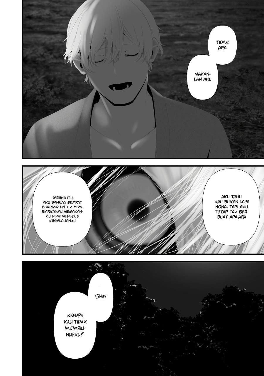 Hachigatsu Kokonoka Boku wa Kimi ni Kuwareru. Chap 47 - Next Chap 48