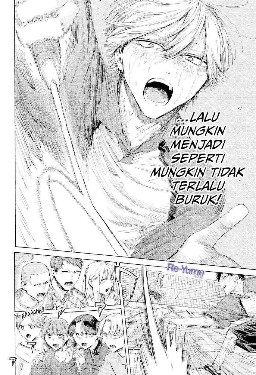 Ao no Hako Chap 238 - Next Chap 239