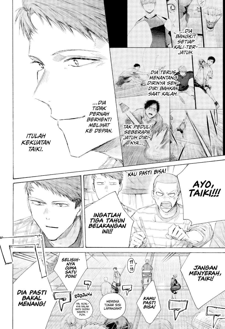 Ao no Hako Chap 245 - Next Chap 246