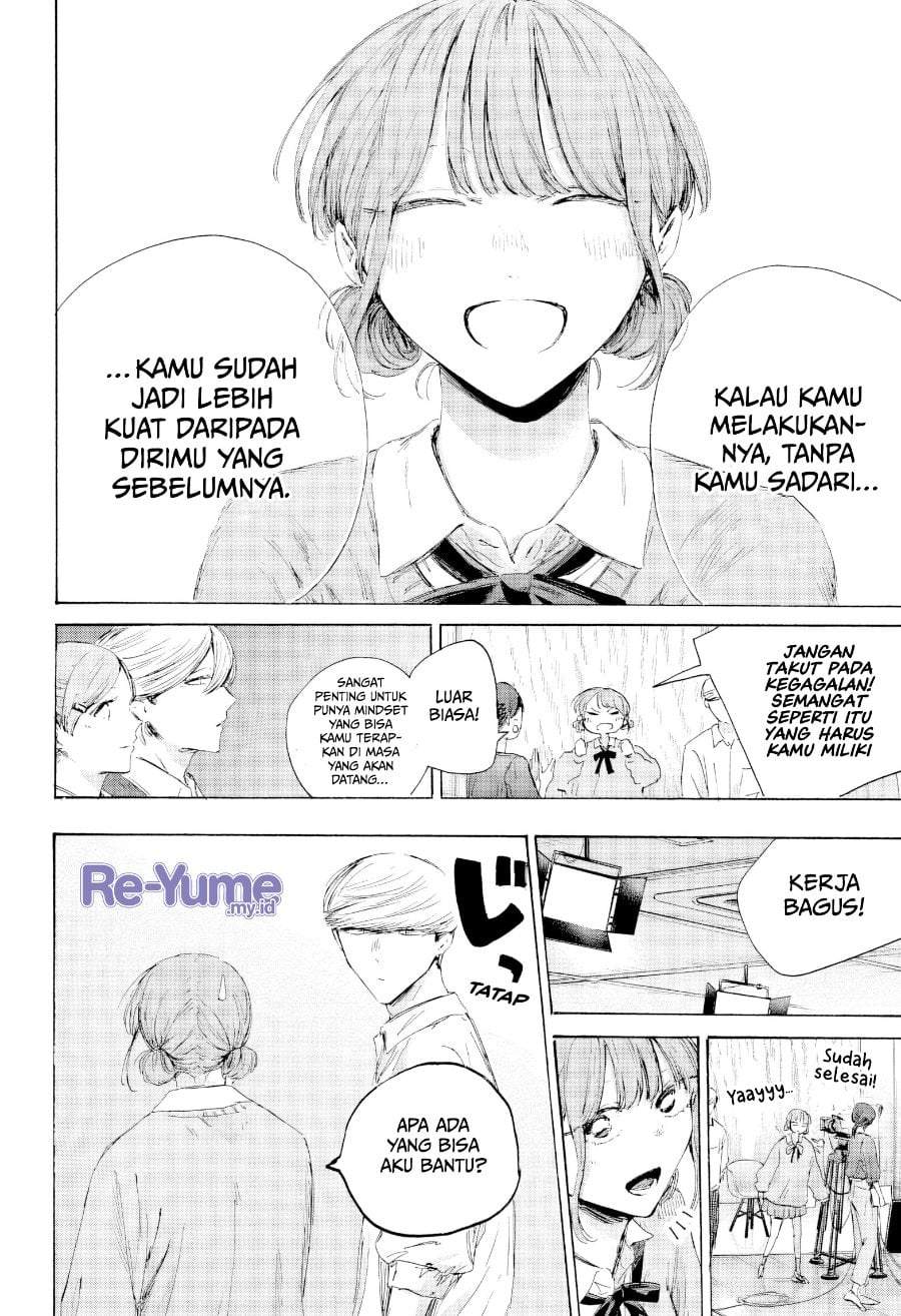 Ao no Hako Chap 249 - Next Chap 250