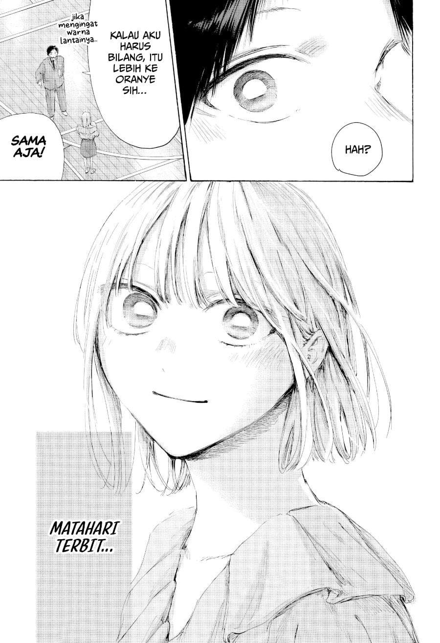 Ao no Hako Chap 250 - Next Chap 251