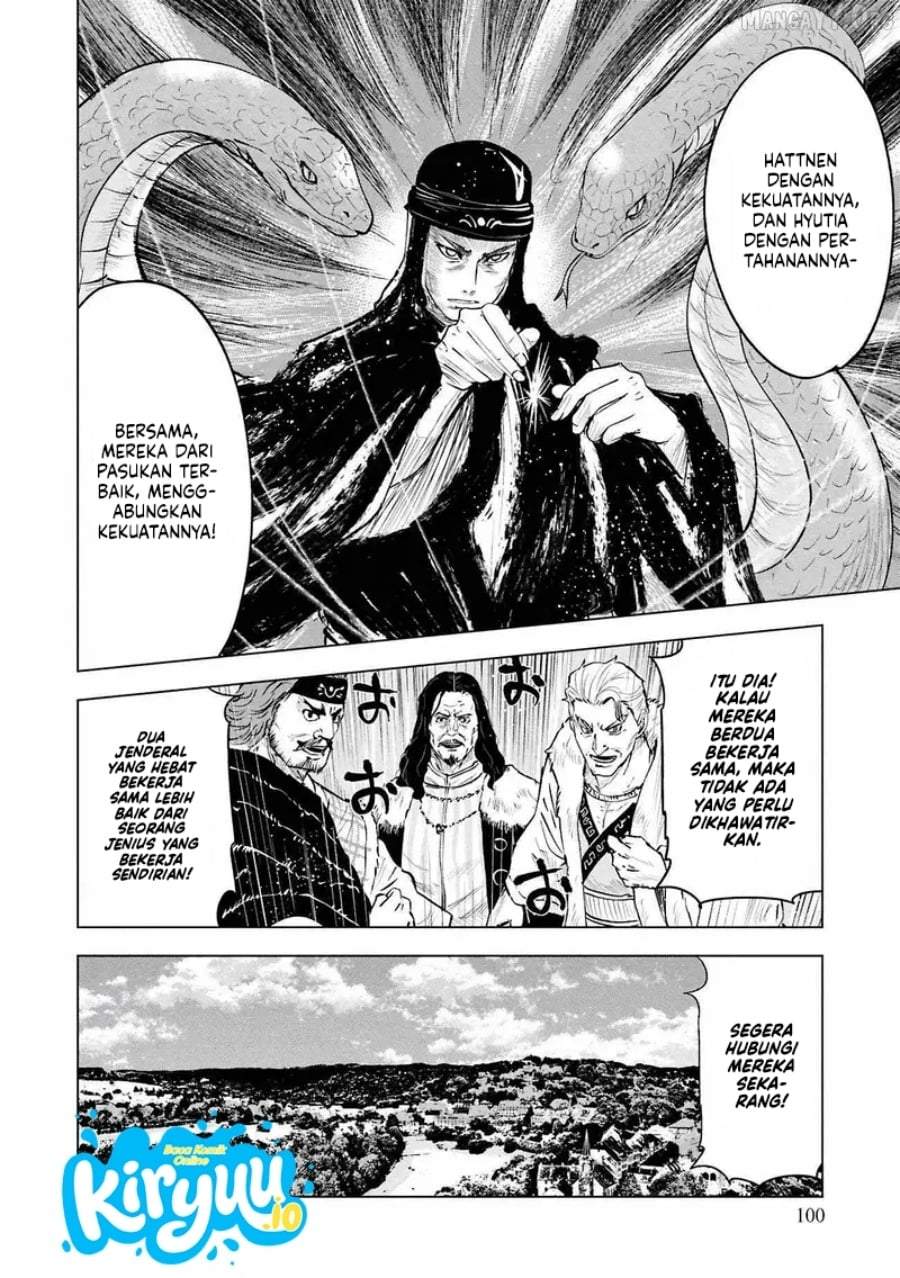 Oukoku E Tsuzuku Michi Chap 105 - Next Chap 106