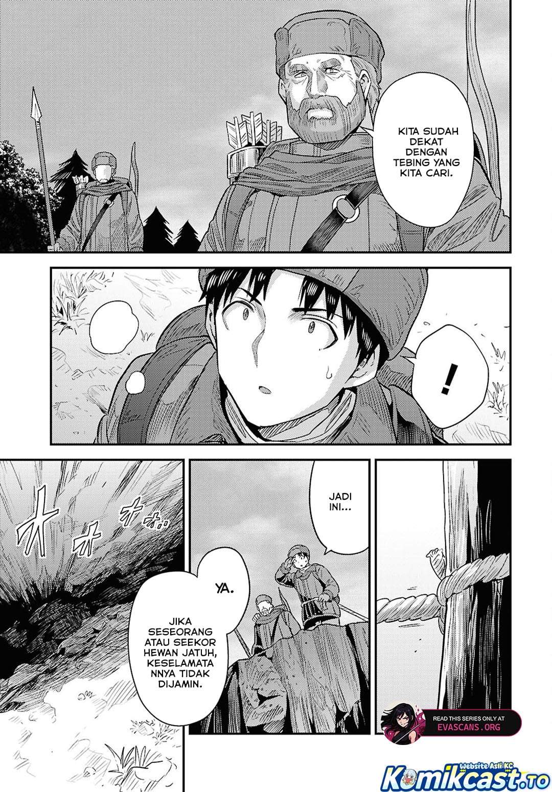 Risou no Himo Seikatsu Chap 96 - Next Chap 97