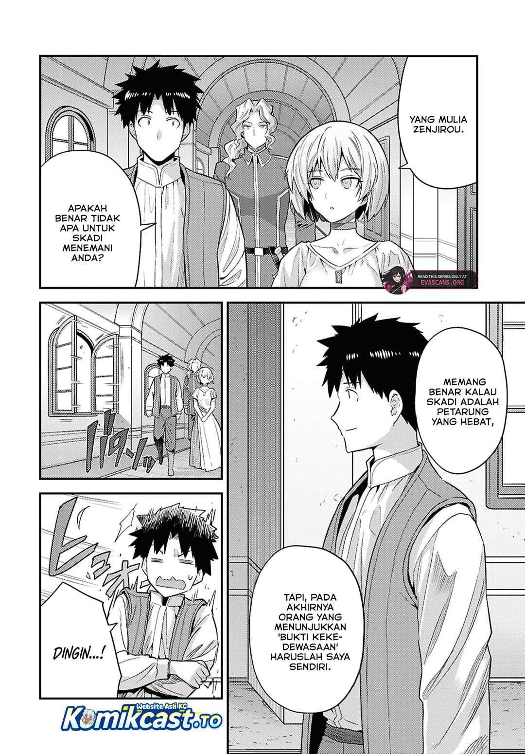Risou no Himo Seikatsu Chap 92 - Next Chap 93
