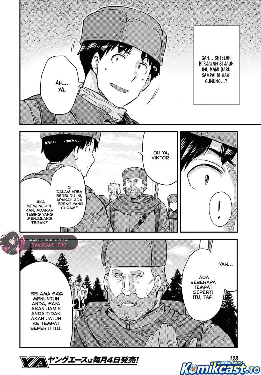 Risou no Himo Seikatsu Chap 93 - Next Chap 94