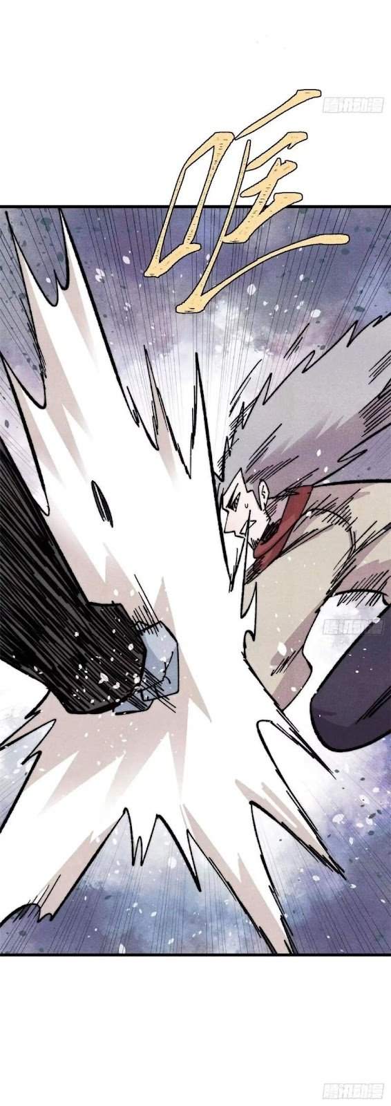 All Hail the Sect Leader Chap 546 - Next Chap 547