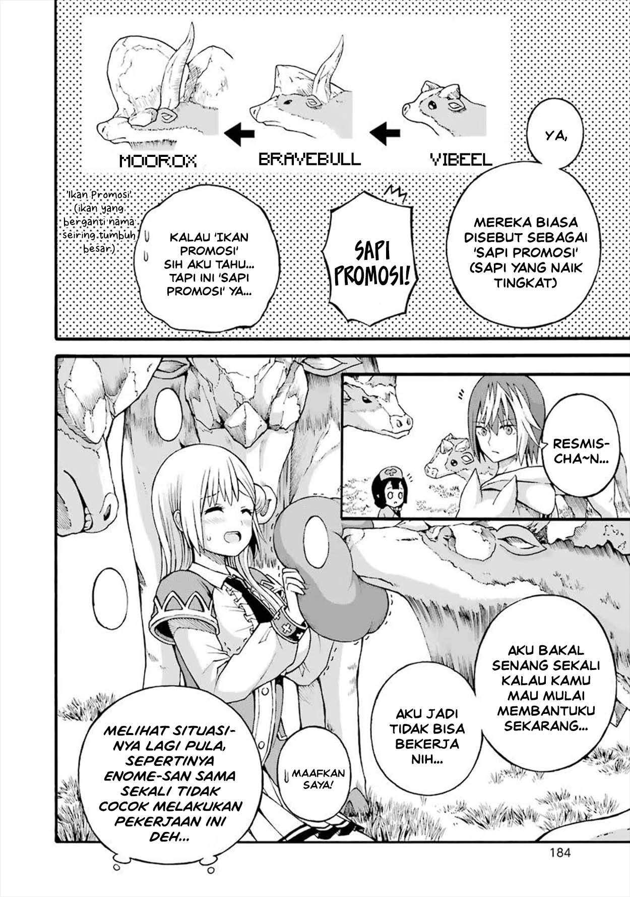 Futoku no Guild Chap 18 - Next Chap 19