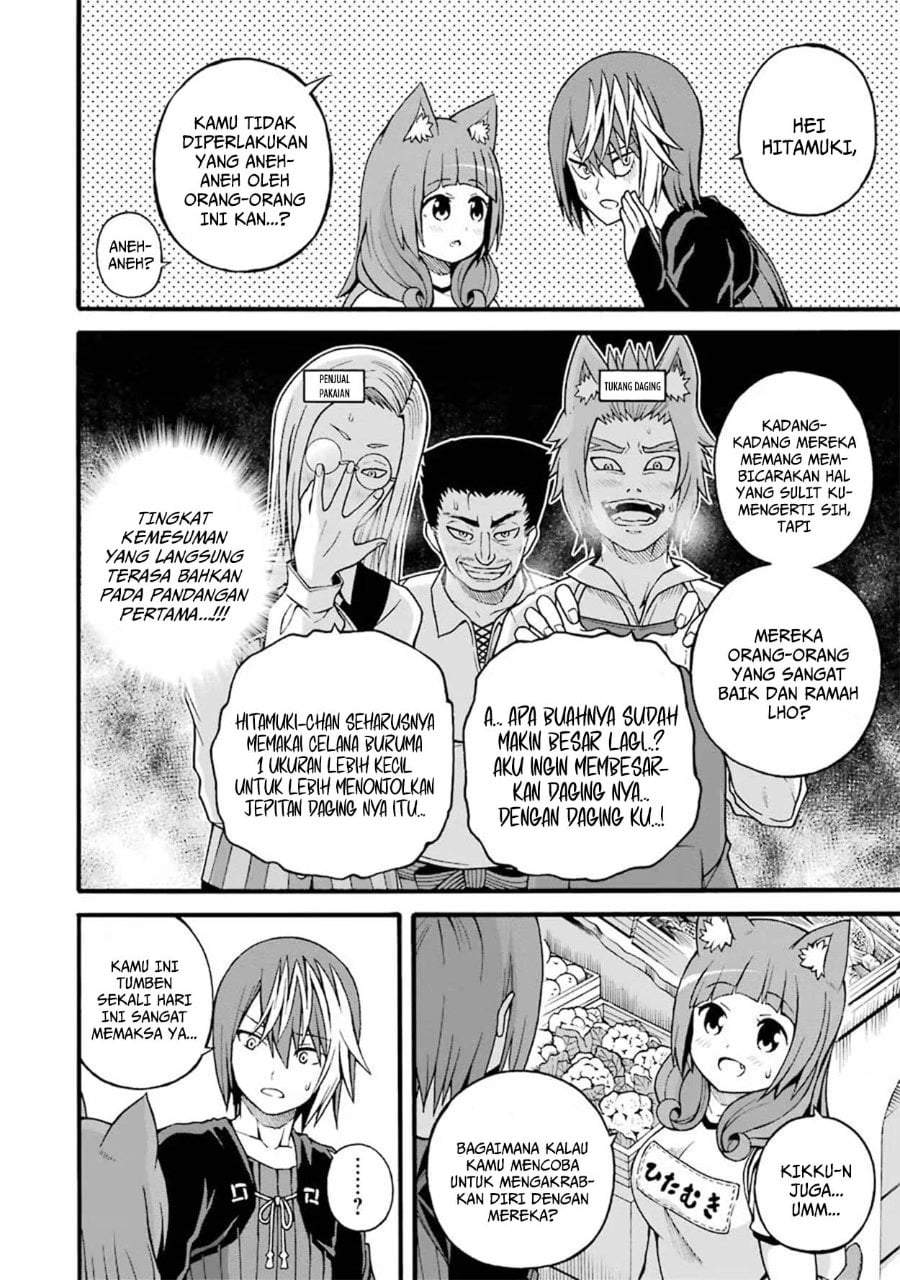 Futoku no Guild Chap 16 - Next Chap 17