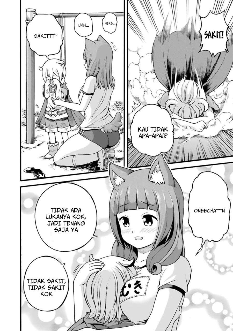 Futoku no Guild Chap 16 - Next Chap 17