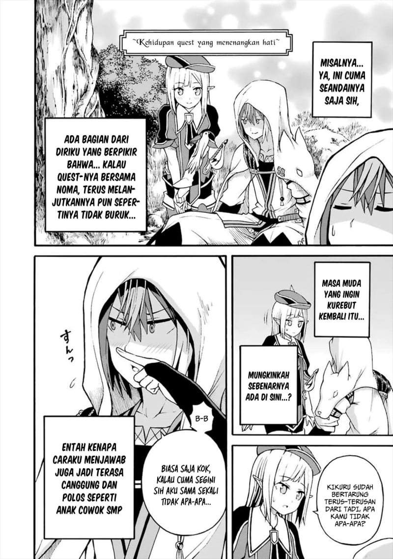 Futoku no Guild Chap 17 - Next Chap 18