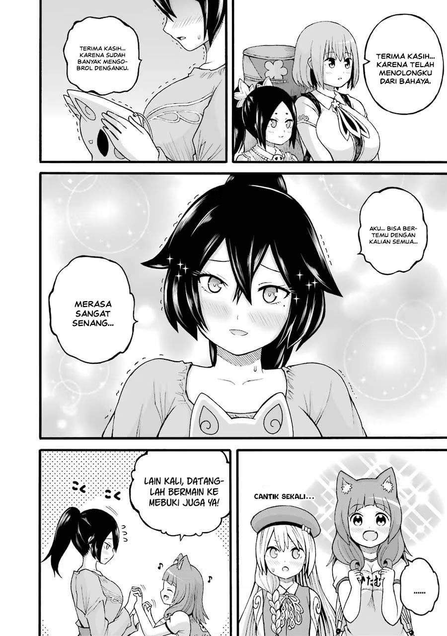 Futoku no Guild Chap 23 - Next Chap 24