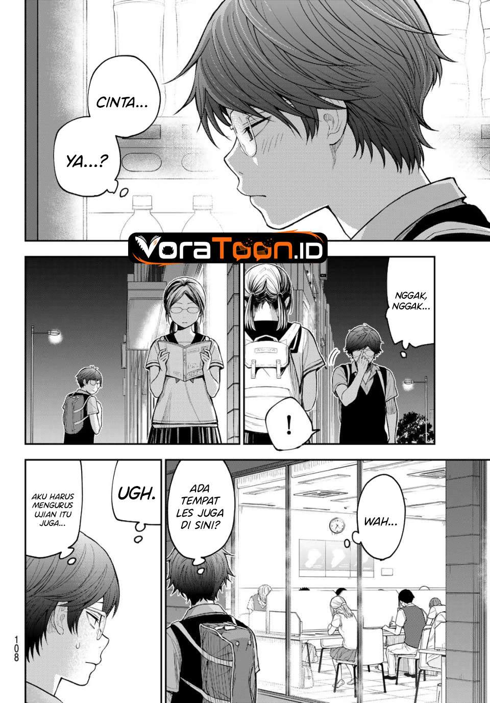 Kuroiwa Medaka ni Watashi no Kawaii ga Tsuujinai Chap 234 - Next Chap 235