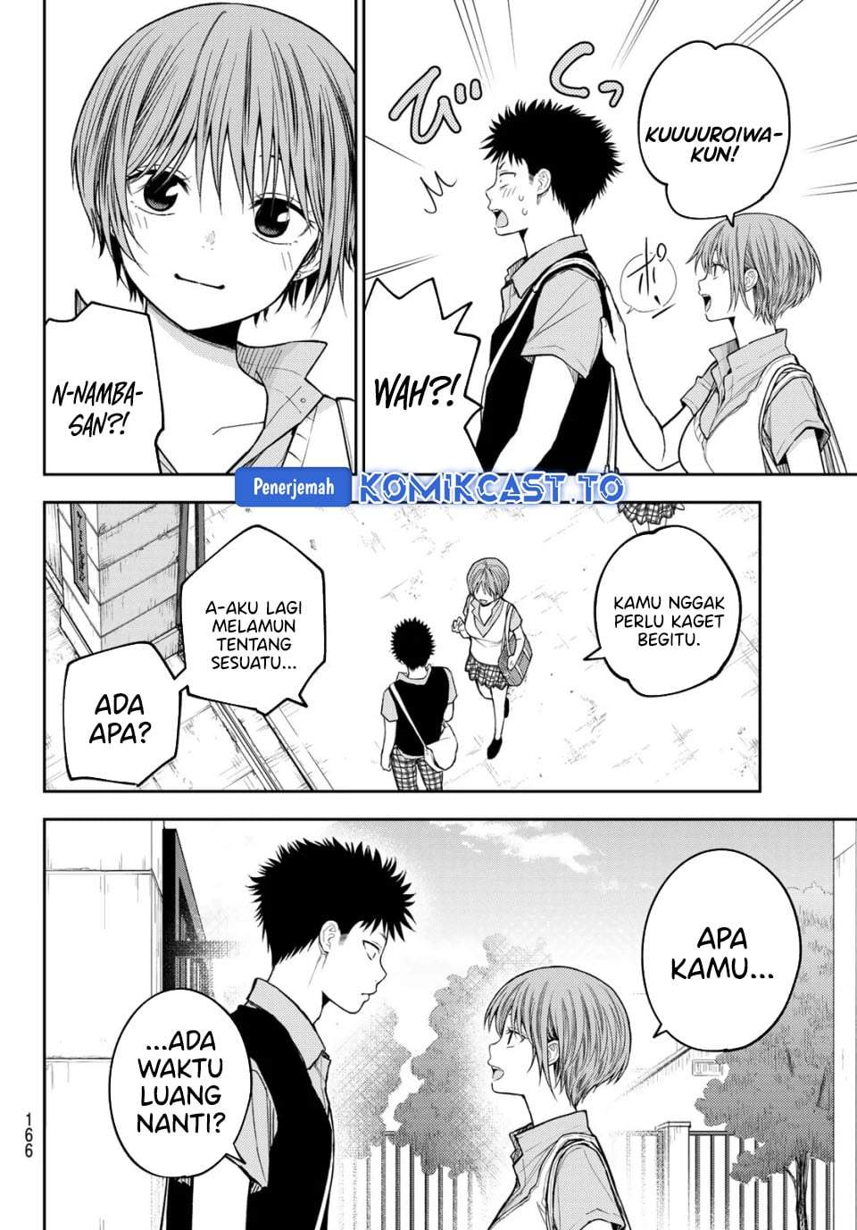 Kuroiwa Medaka ni Watashi no Kawaii ga Tsuujinai Chap 230 - Next Chap 231