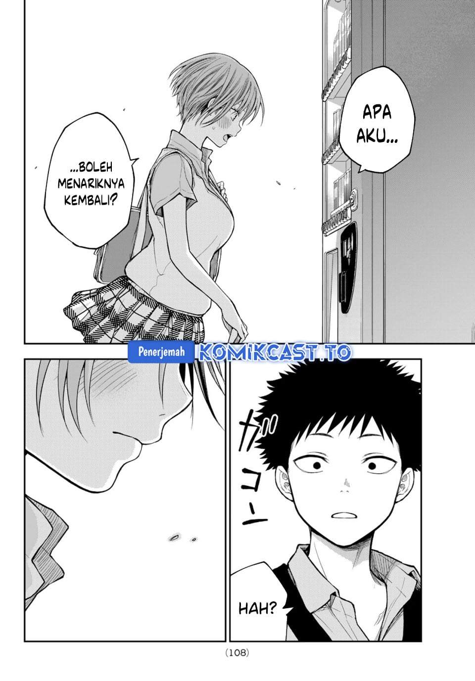 Kuroiwa Medaka ni Watashi no Kawaii ga Tsuujinai Chap 232 - Next Chap 233