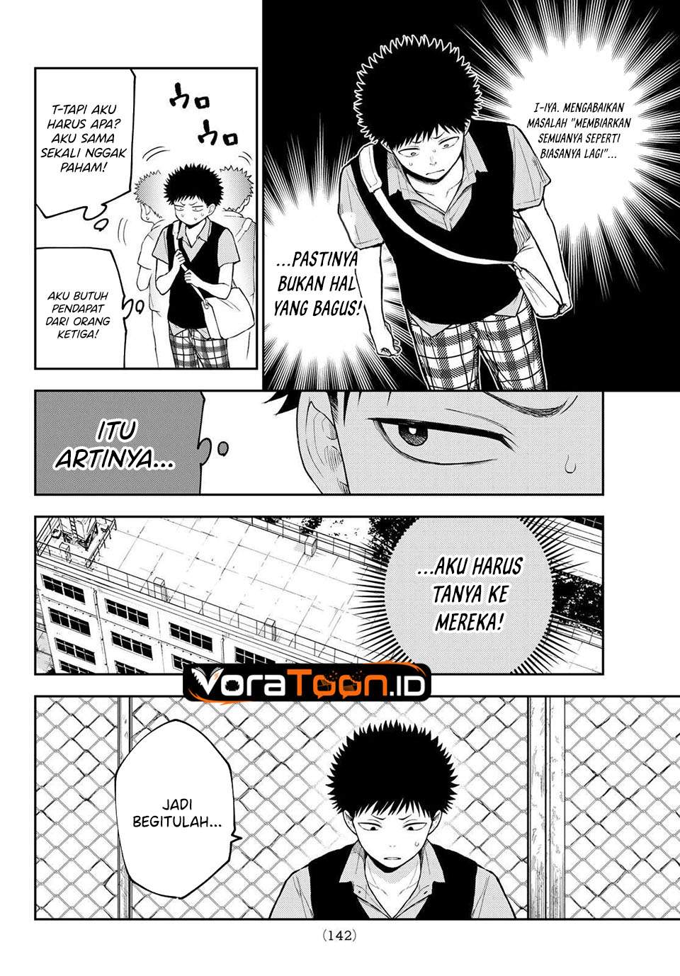 Kuroiwa Medaka ni Watashi no Kawaii ga Tsuujinai Chap 233 - Next Chap 234