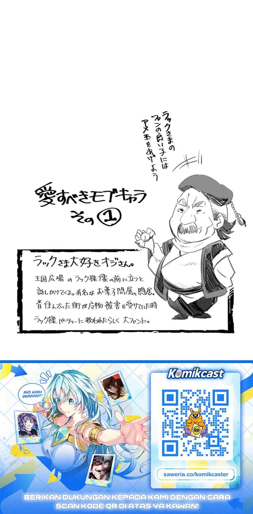 Koko wa Ore ni Makasete Saki ni Ike to Itte kara 10 Nen ga Tattara Densetsu ni Natteita Chap 39 - Next Chap 40