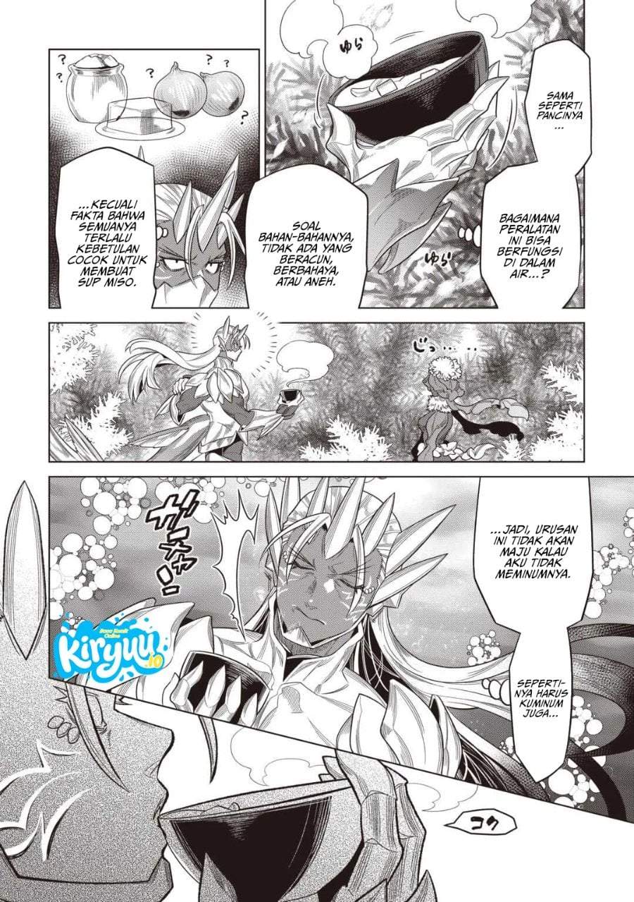 Re:Monster Chap 121 - Next Chap 122