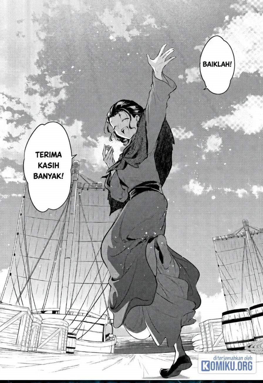 Kusuriya no Hitorigoto Chap 85 - Next Chap 86