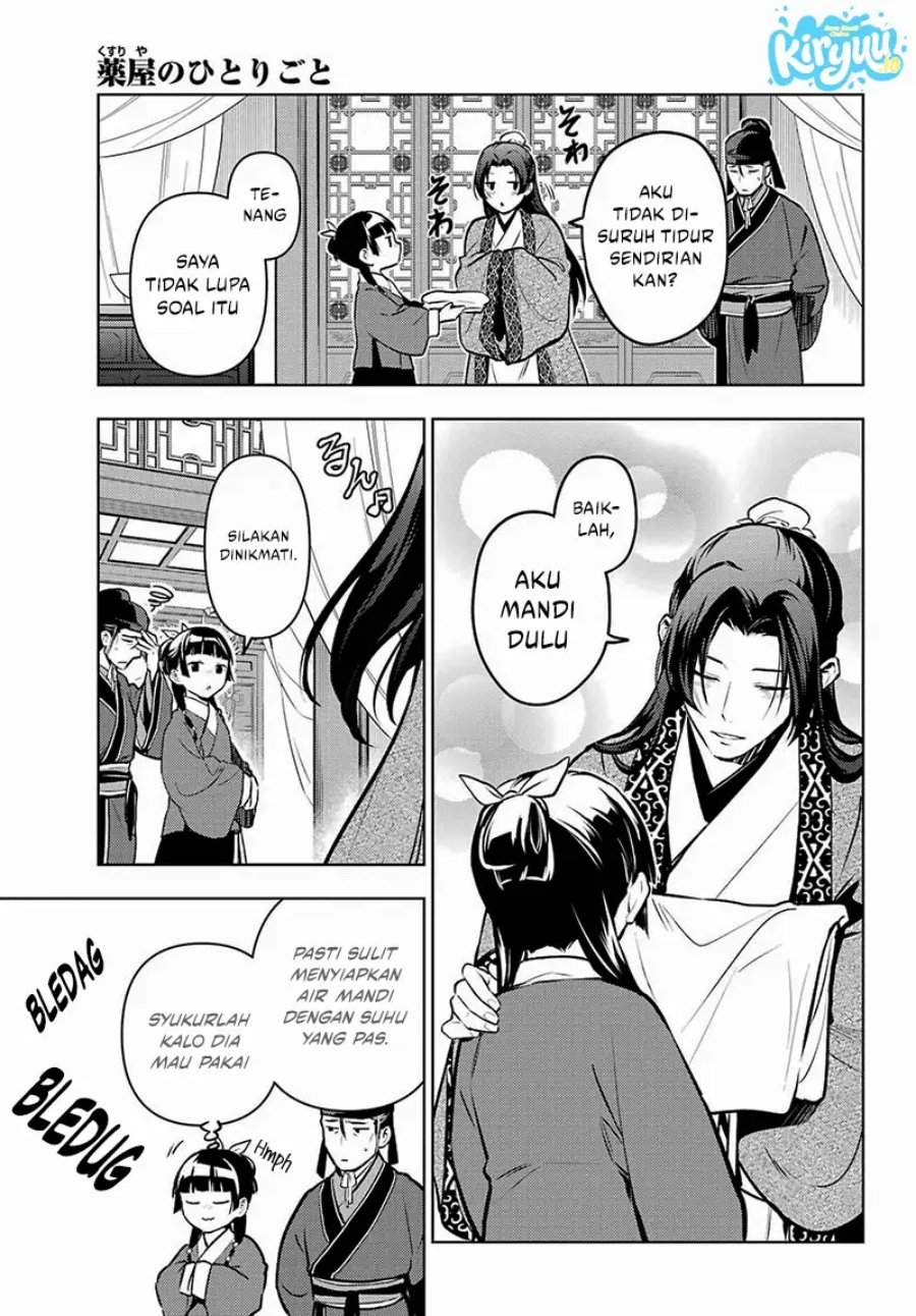 Kusuriya no Hitorigoto Chap 87 - Next Chap 88