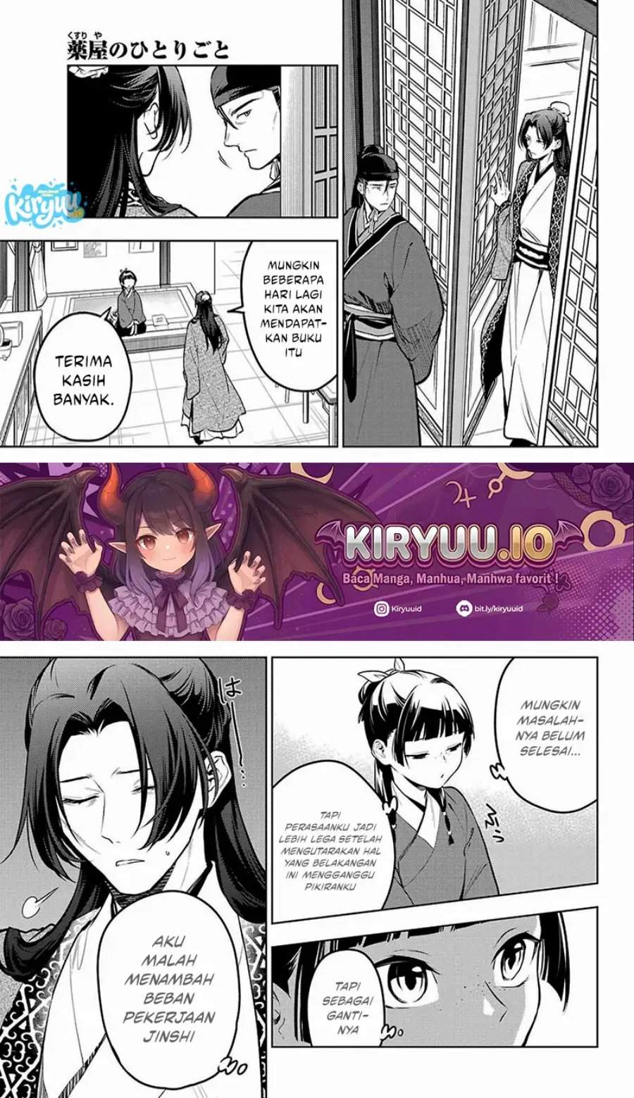 Kusuriya no Hitorigoto Chap 87 - Next Chap 88