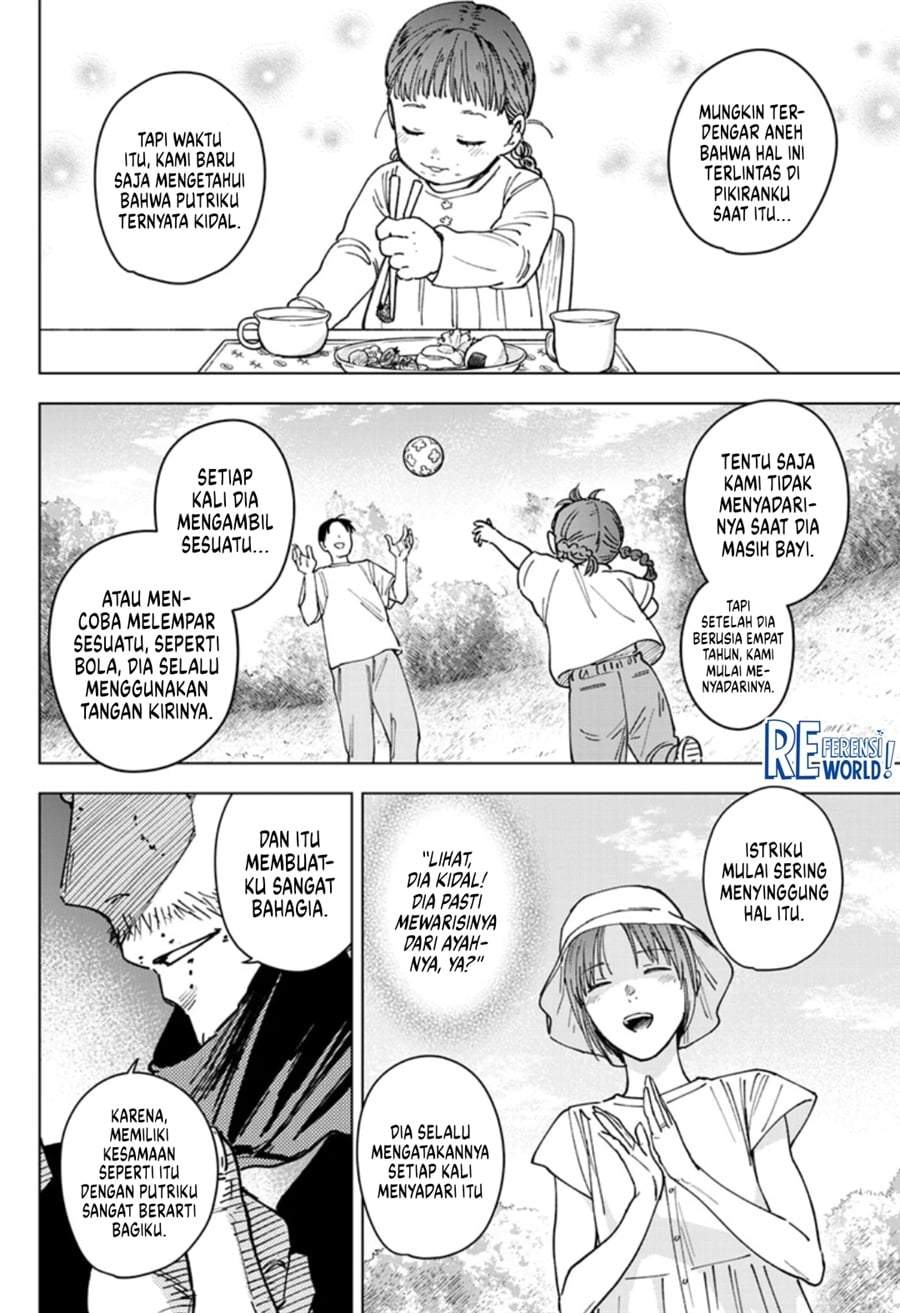Sangeki Chap 10 - Next Chap 11