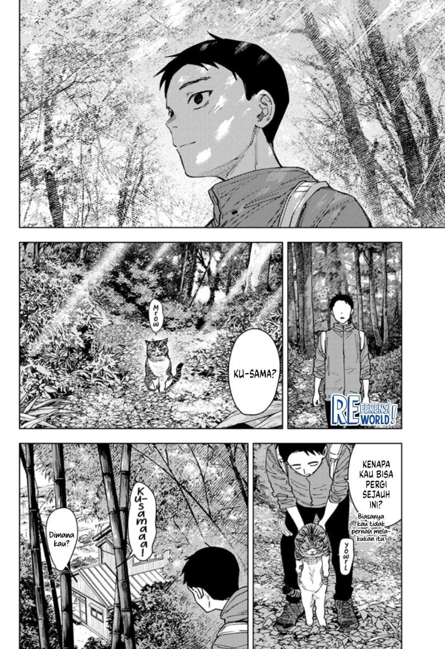 Sangeki Chap 11 - Next Chap 12