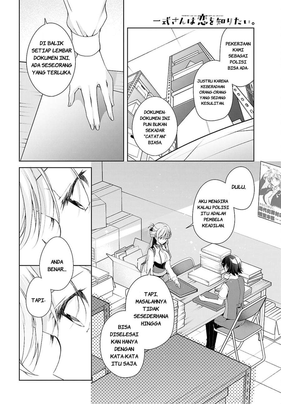 Isshiki-san wa Koi wo shiritai. Chap 51 - Next Chap 52