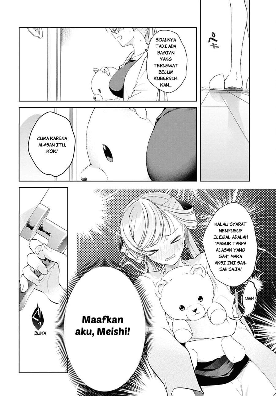 Isshiki-san wa Koi wo shiritai. Chap 52.6 - Next Chap 53.6