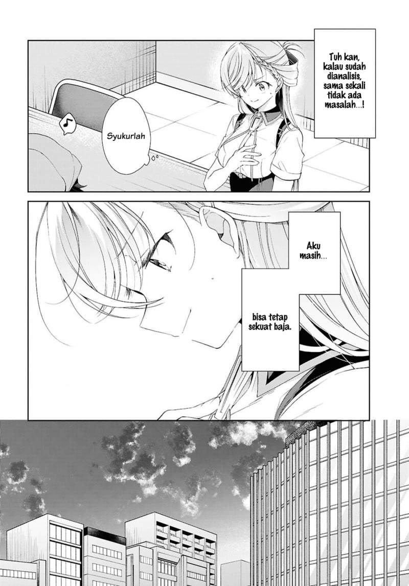 Isshiki-san wa Koi wo shiritai. Chap 52 - Next Chap 53