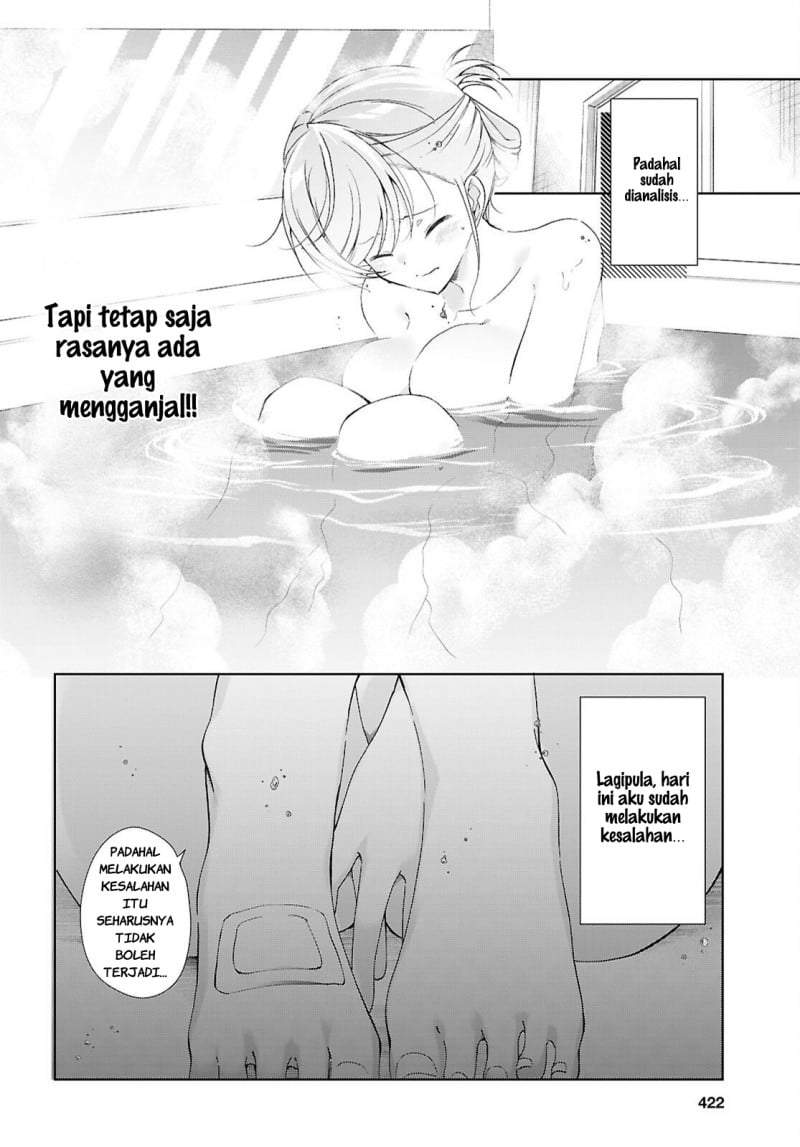 Isshiki-san wa Koi wo shiritai. Chap 52 - Next Chap 53