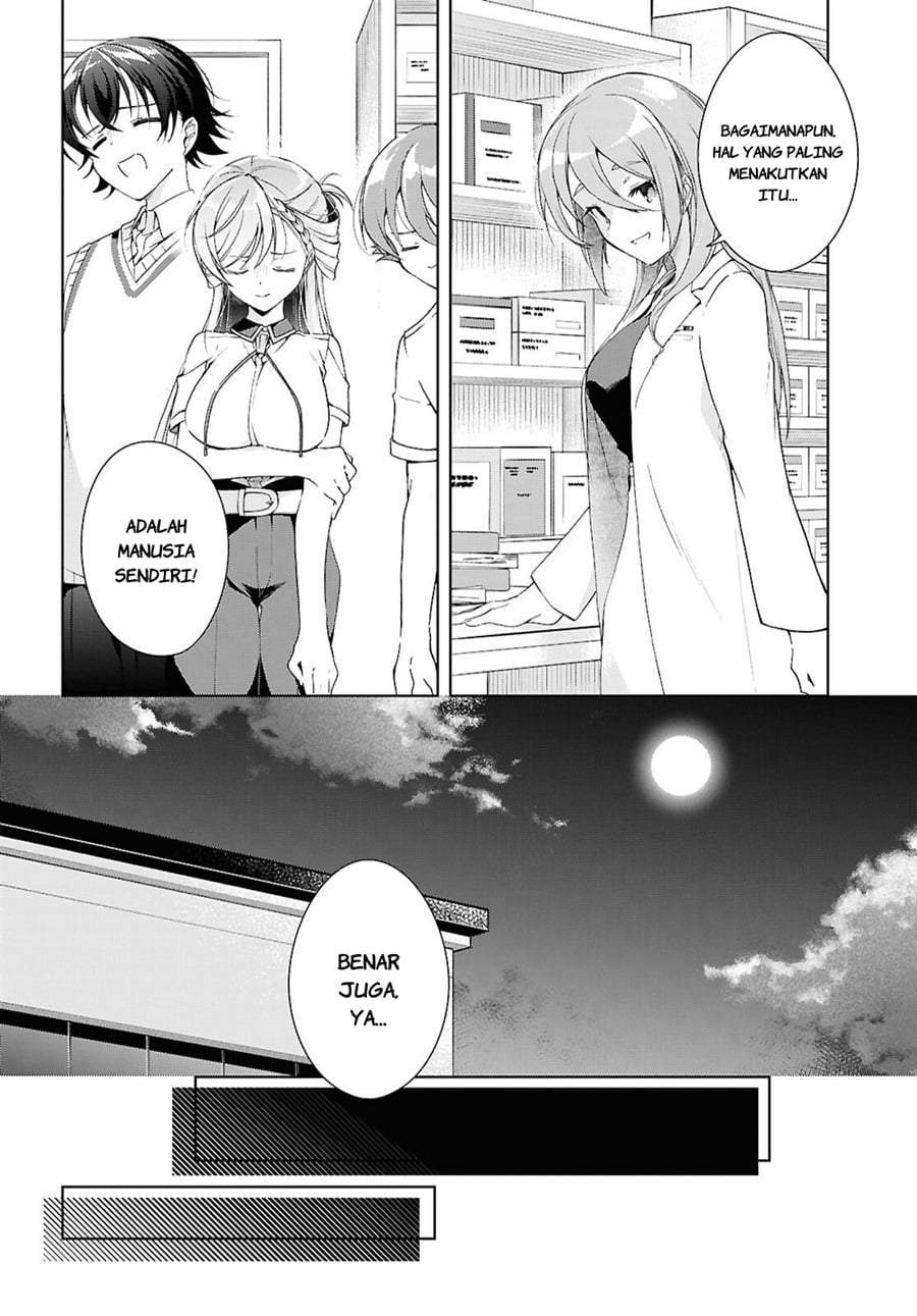 Isshiki-san wa Koi wo shiritai. Chap 54 - Next Chap 55