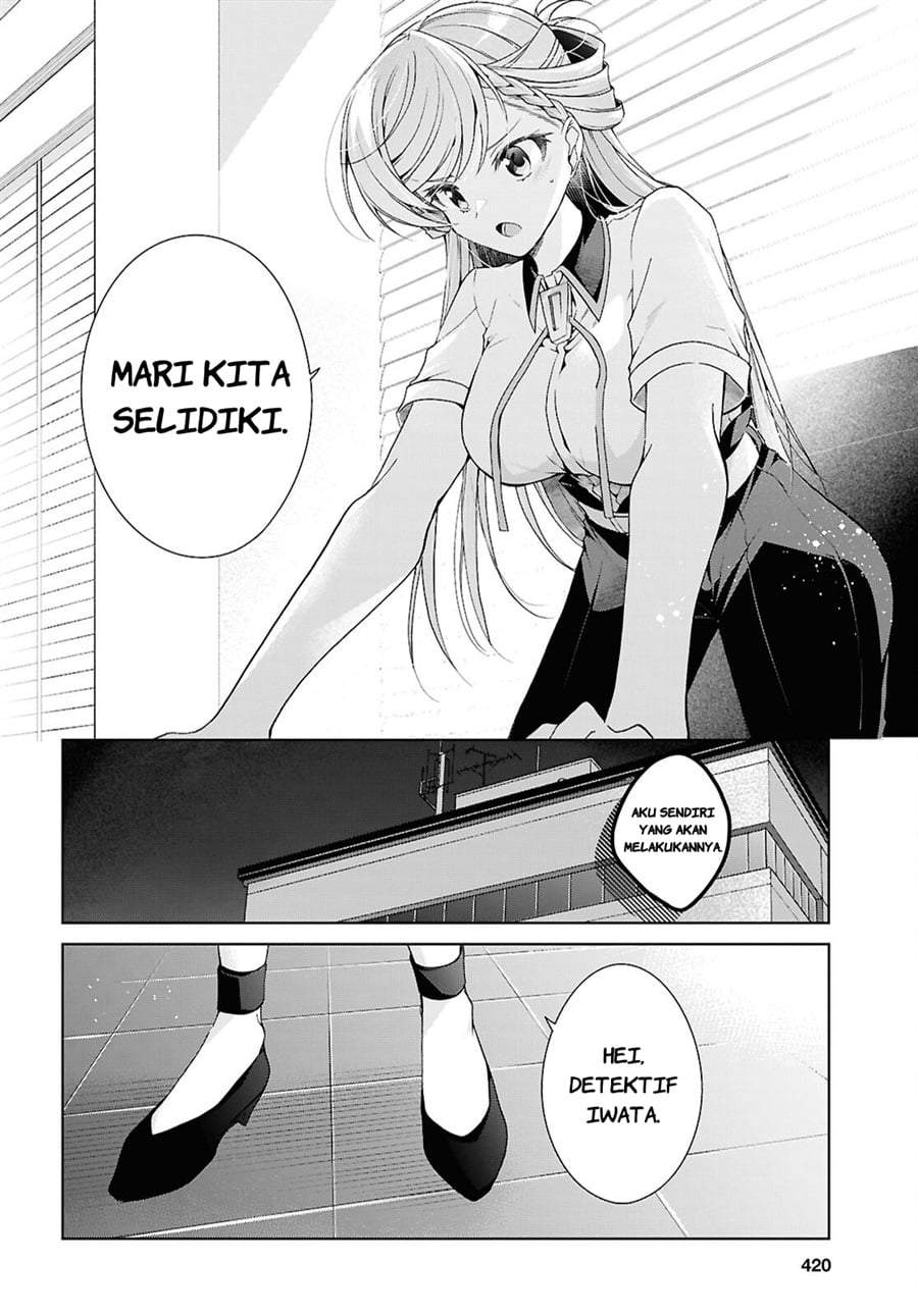 Isshiki-san wa Koi wo shiritai. Chap 54 - Next Chap 55