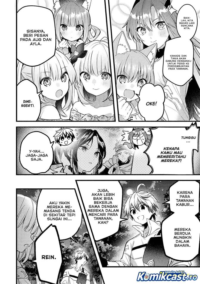 Yuusha Party wo Tsuihou Sareta Beast Tamer, Saikyou Shuzoku Nekomimi Shojo to Deau Chap 85 - Next Chap 86